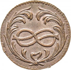 450R Cagliarese da 2 denari 1763 Nodo di Savoia Torino Rame