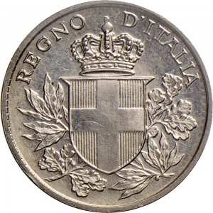 2634D 20 centesimi 1918 Valore entro esagono 1° tipo Roma Nichelio Prova