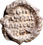 1797R Quarto di siliqua 527-534 Iscrizione entro corona di alloro Ravenna Argento