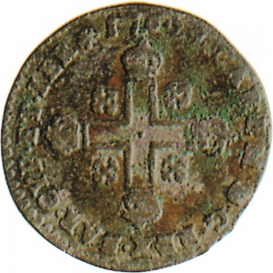 331D Soldo da 12 denari 1762 Cifre del sovrano Torino Mistura di argento