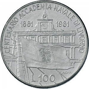 1996R 100 lire 1981 Palazzo Accademia navale Roma Acmonital