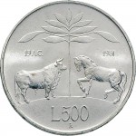 2398R 500 lire 1981 Publio Virgilio Marone Roma Argento