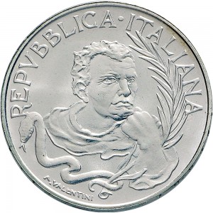 2446D 500 lire 1989 Tommaso Campanella Roma Argento