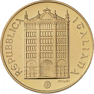 2385D 50.000 lire 1996 Battistero di Parma Roma Oro
