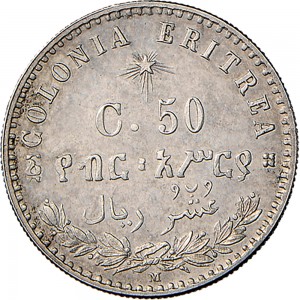 1698R 1/10 di tallero da 50 centesimi 1890 Valore su due rami di alloro Milano Argento