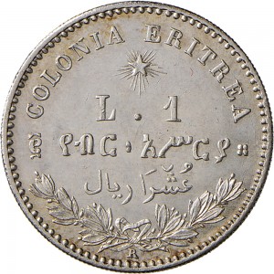 1695R 2/10 di tallero da 1 lira 1890 Valore su due rami di alloro Roma Argento