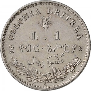1697R 2/10 di tallero da 1 lira 1896 Valore su due rami di alloro Roma Argento