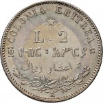 1693R 4/10 di tallero da 2 lire 1890 Valore su due rami di alloro Roma Argento