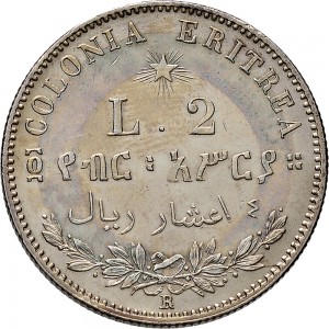 1693R 4/10 di tallero da 2 lire 1890 Valore su due rami di alloro Roma Argento