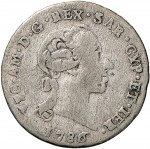 673D Reale da 5 soldi 1786 Scudo a cartoccio 1° tipo Torino Mistura di argento
