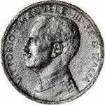 2656D 1 centesimo 1917 Italia marinara Roma Alluminio Prova