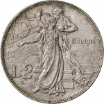 1404R 2 lire 1911 Italia e Roma genitrice Roma Argento