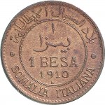 1729R 1 besa 1910 Valore Roma Rame