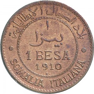 1729R 1 besa 1910 Valore Roma Rame