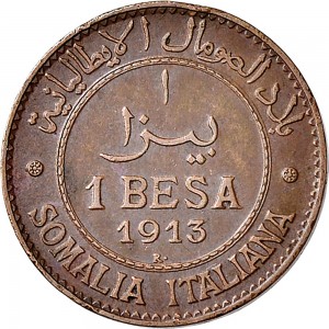 1730R 1 besa 1913 Valore Roma Rame