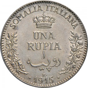 1705R 1 rupia 1915 Valore Roma Argento