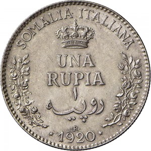 1707R 1 rupia 1920 Valore Roma Argento