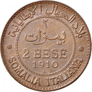 1723R 2 bese 1910 Valore Roma Rame
