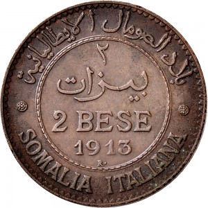 1724R 2 bese 1913 Valore Roma Rame