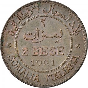 1725R 2 bese 1921 Valore Roma Rame
