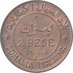 1727R 2 bese 1924 Valore Roma Rame
