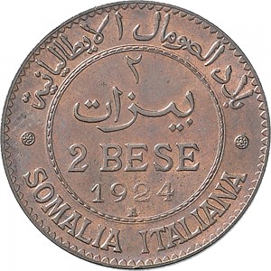 1727R 2 bese 1924 Valore Roma Rame