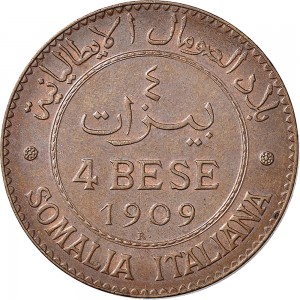 1716R 4 bese 1909 Valore Roma Rame