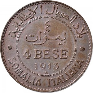 1718R 4 bese 1913 Valore Roma Rame