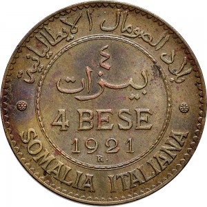 1719R 4 bese 1921 Valore Roma Rame