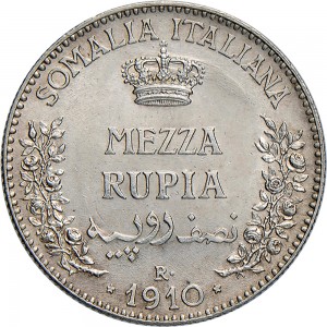1709R Mezza rupia 1910 Valore Roma Argento