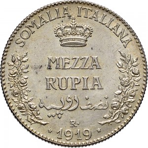 1713R Mezza rupia 1919 Valore Roma Argento