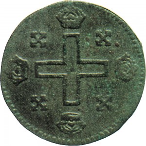 2R Soldo da 12 denari 1722 Croce piana 1° tipo Torino Mistura di argento