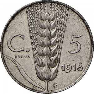 2649R 5 centesimi 1918 Spiga 3° tipo Roma Ferro Prova
