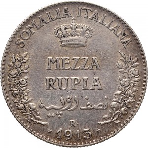 1711R Mezza rupia 1913 Valore Roma Argento